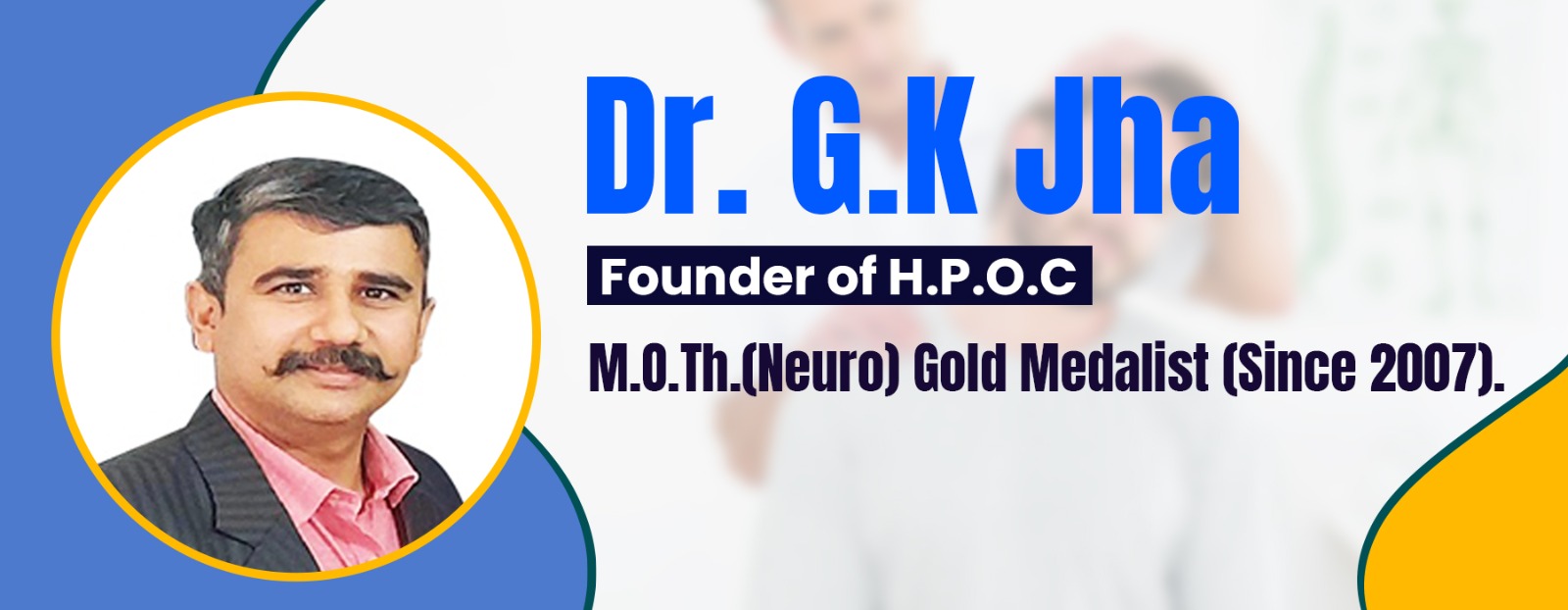HPOC GK Jha